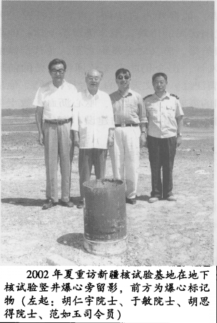 图片17.png