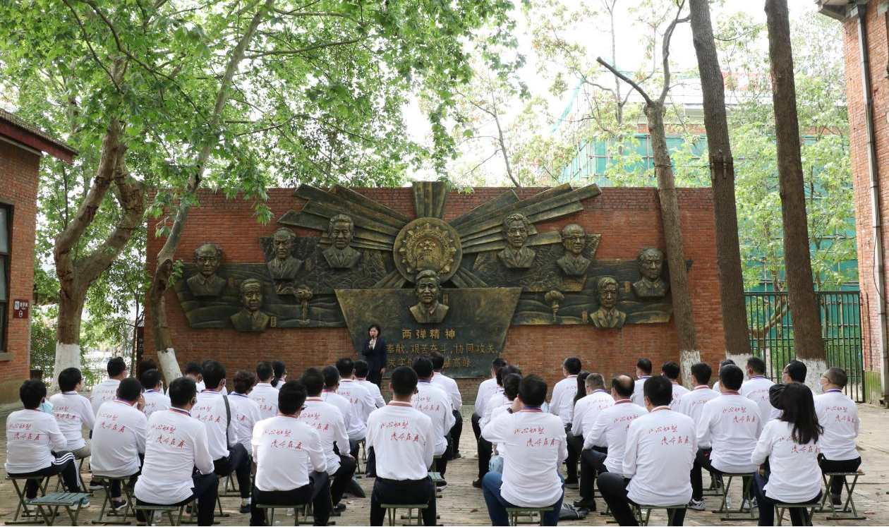 图片7