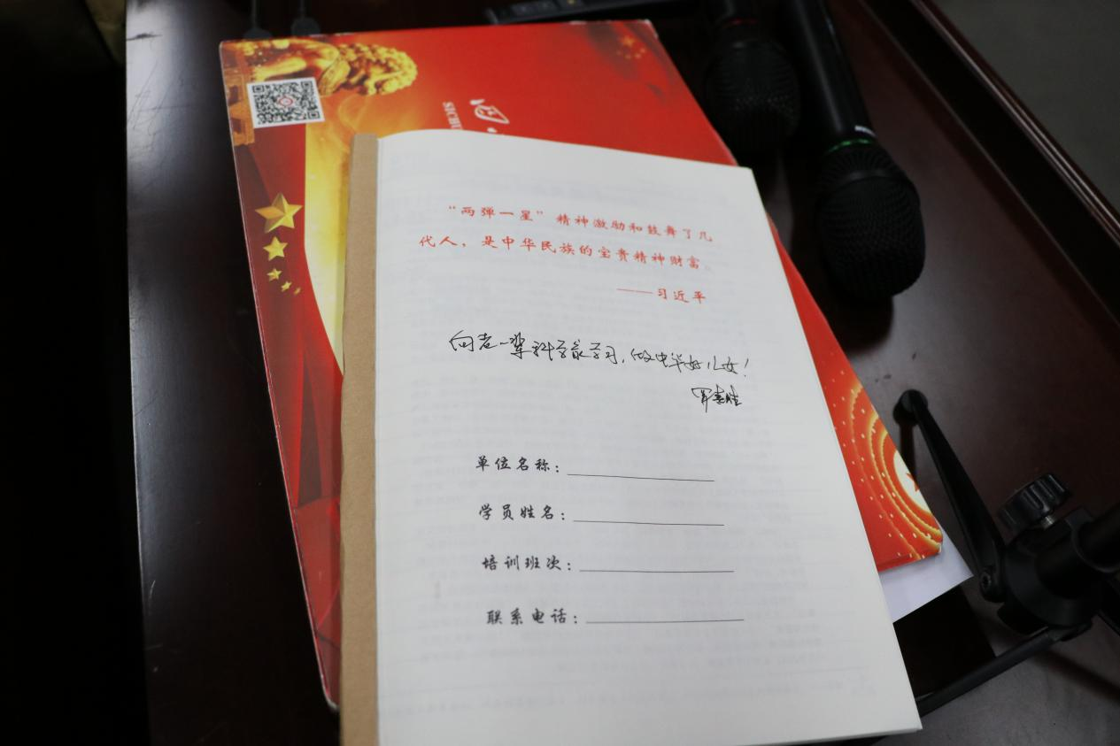 图片6