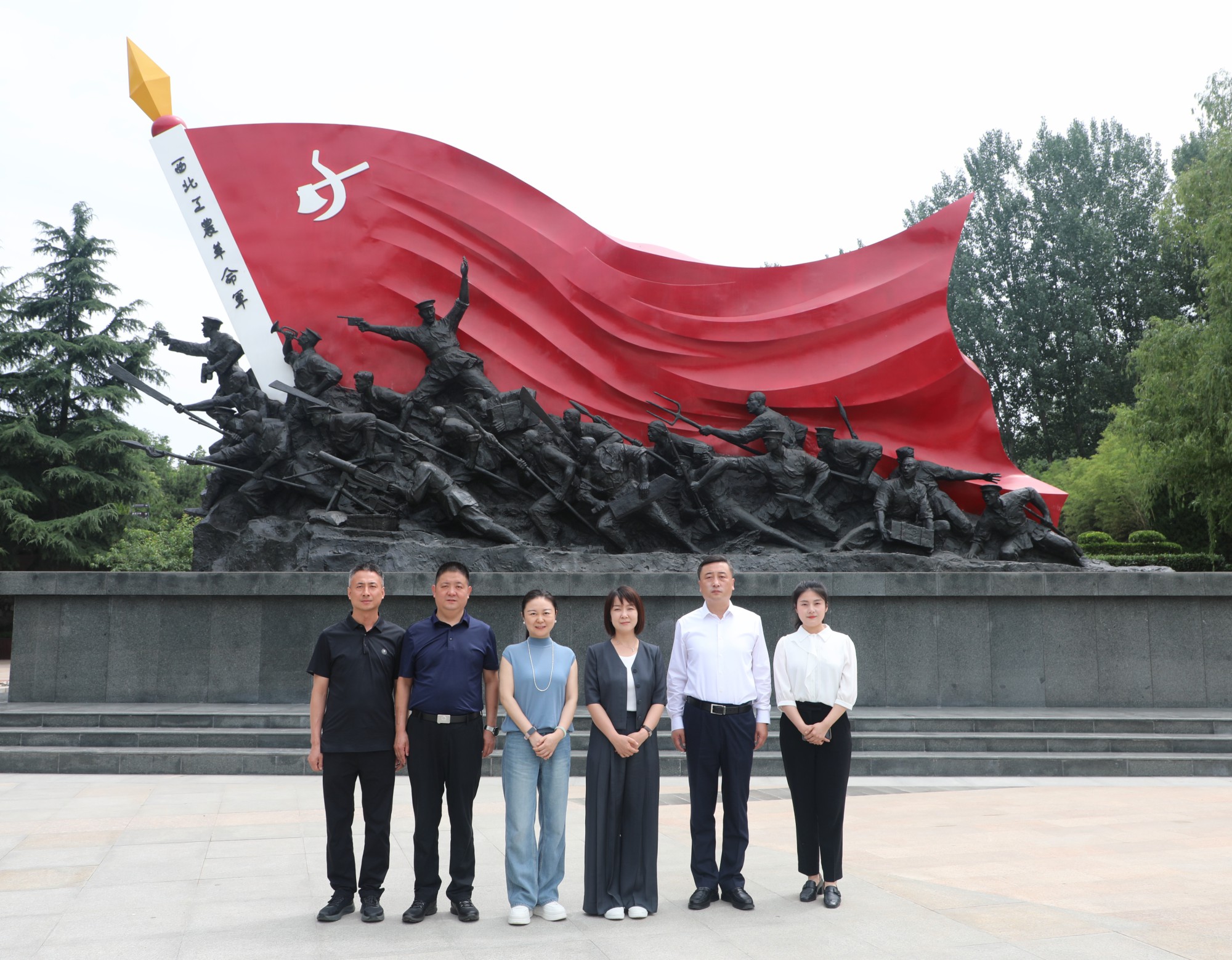微信图片_20250604144420