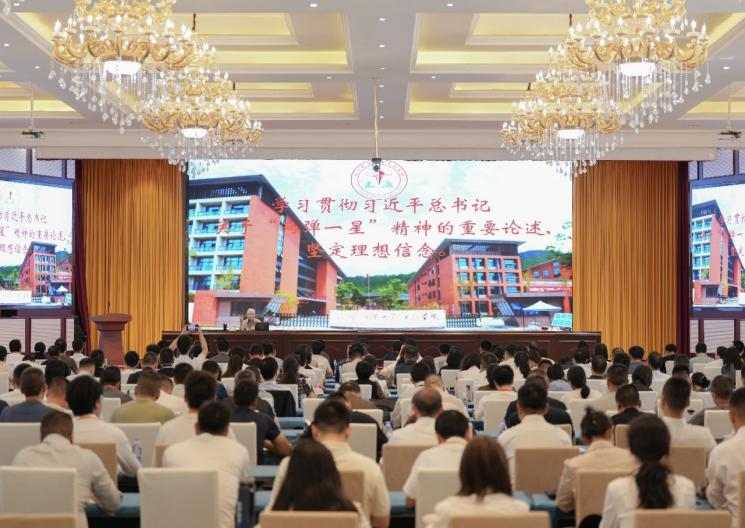 专题教学3