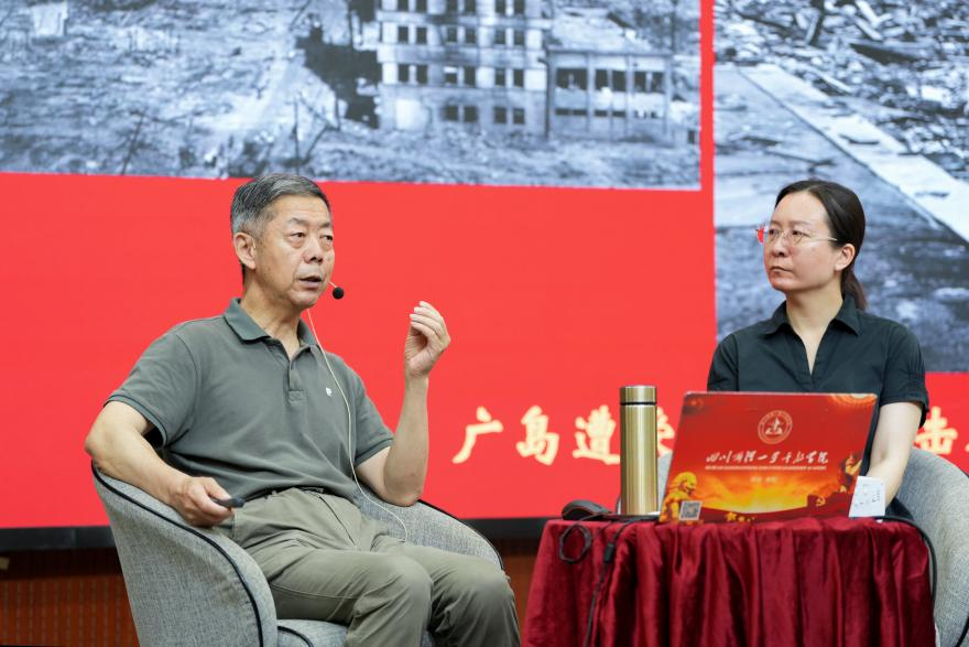好课2