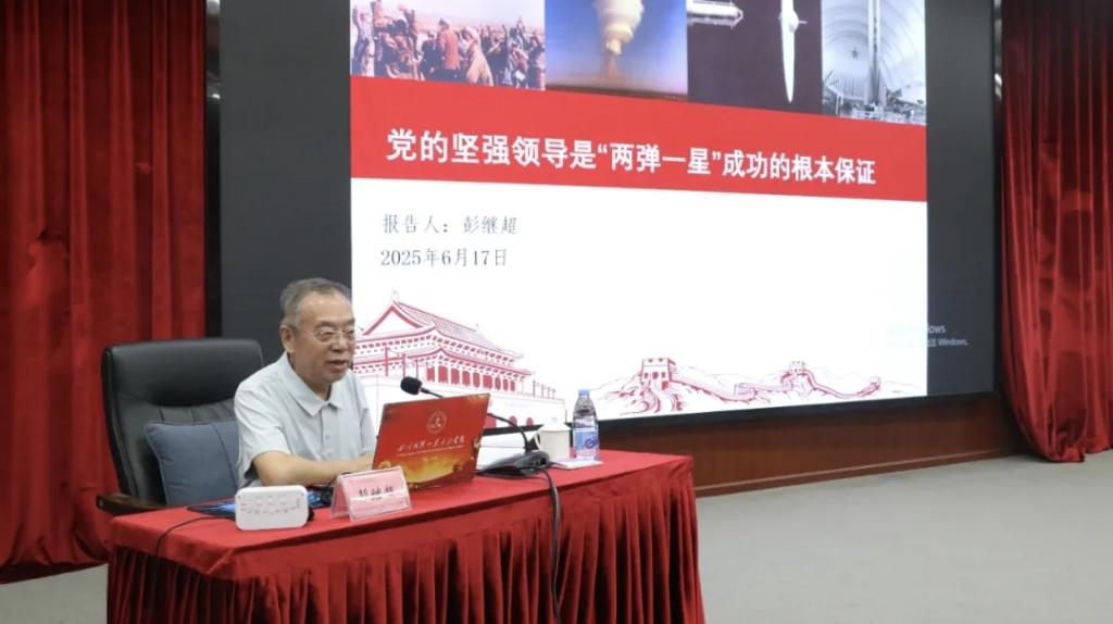图片19