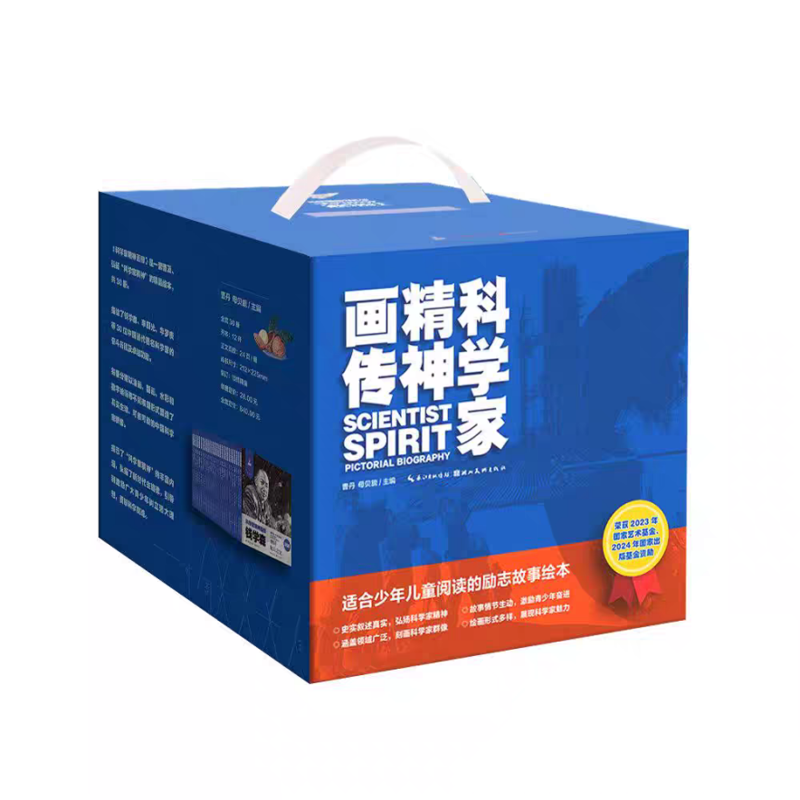 图片20