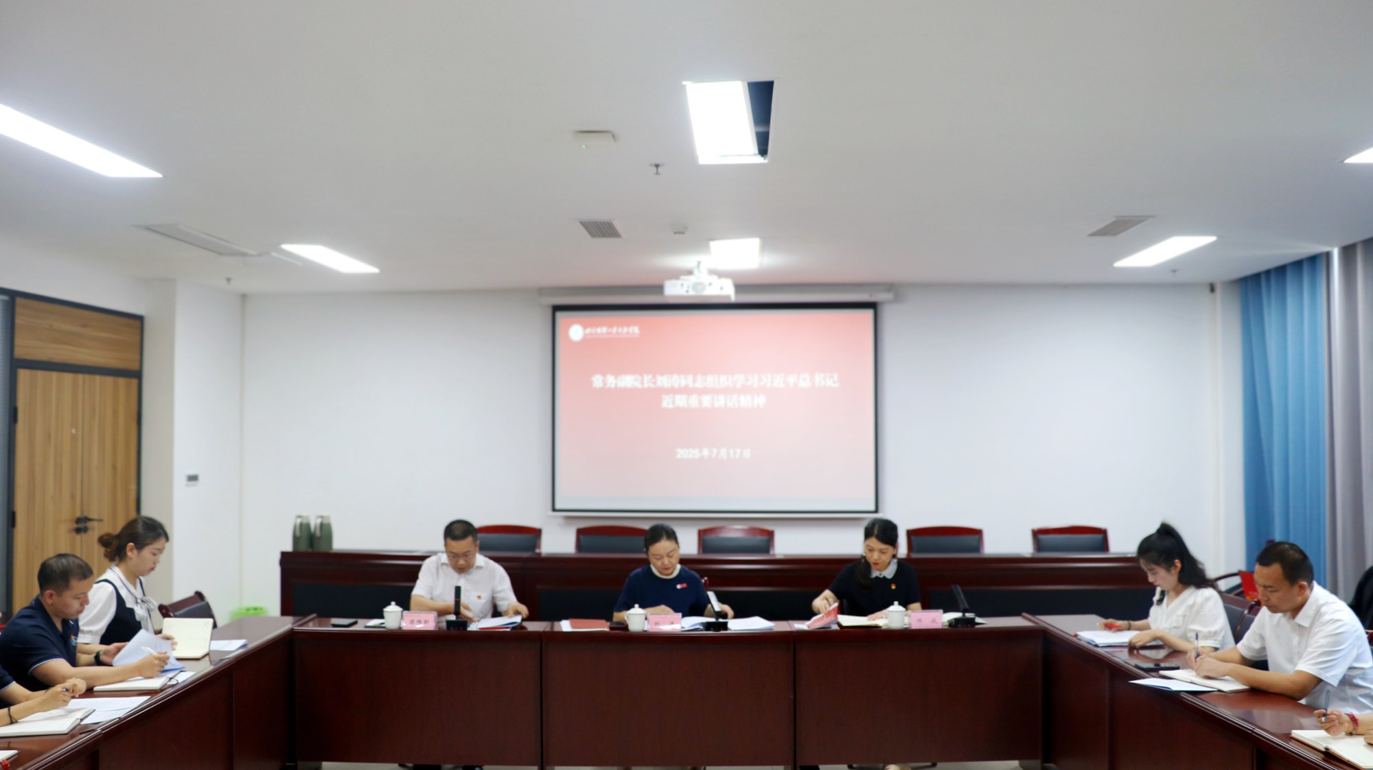 微信图片_20250717103346